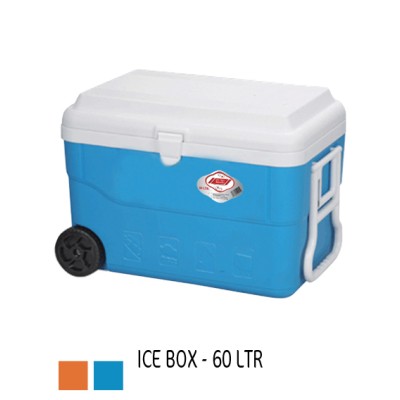 Brooks  60 Ltr. Ice Box 